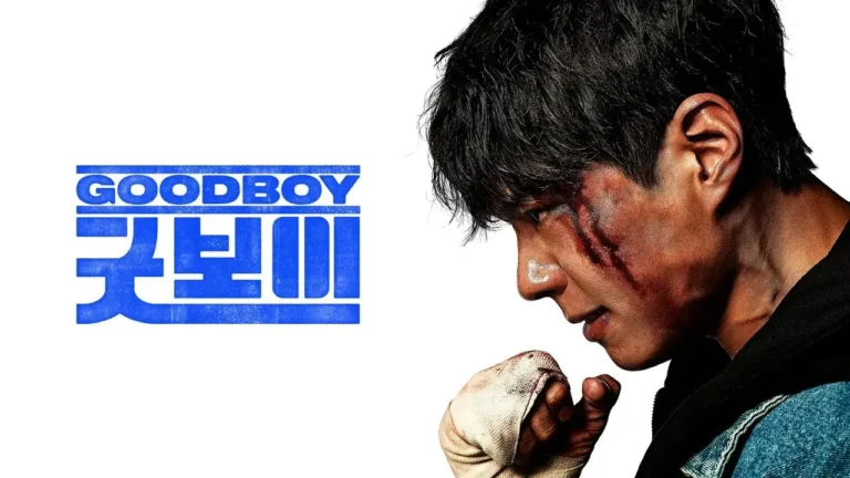 Good Boy (2025)
