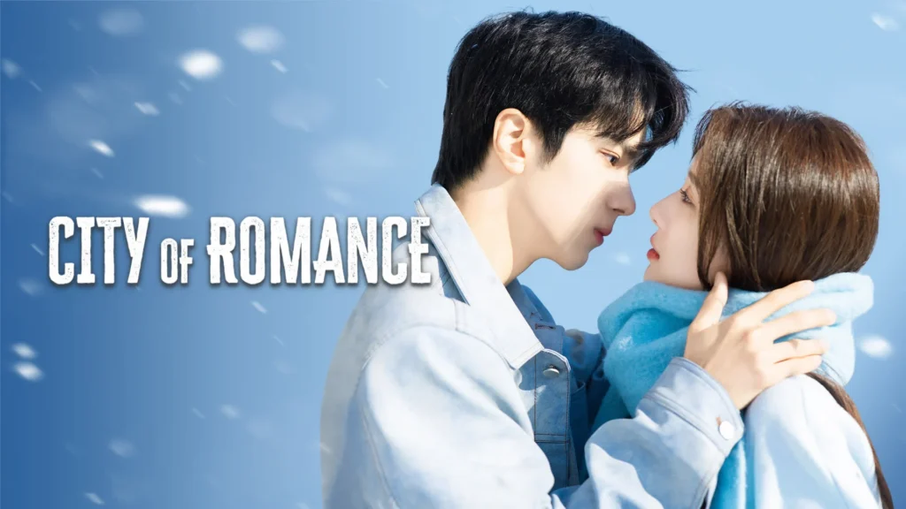 City of Romance (2025)