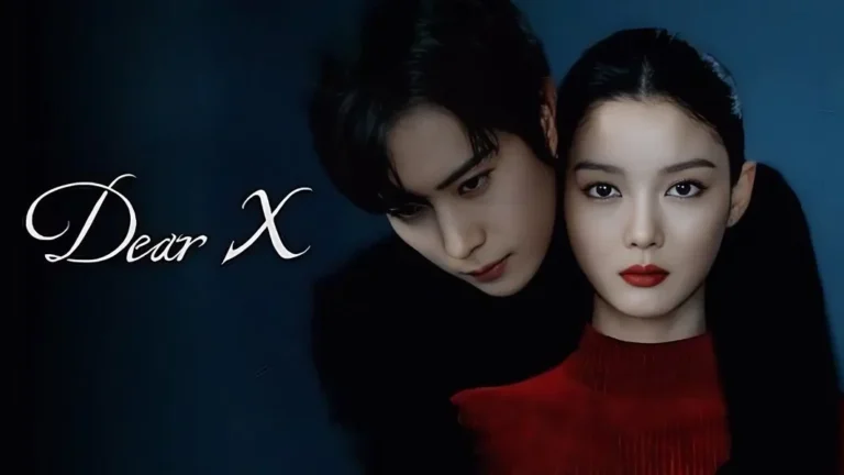 Dear X (2025)