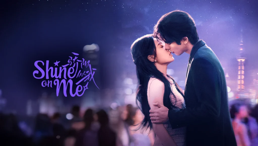 Shine on Me (2025)