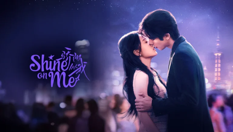 Shine on Me (2025)