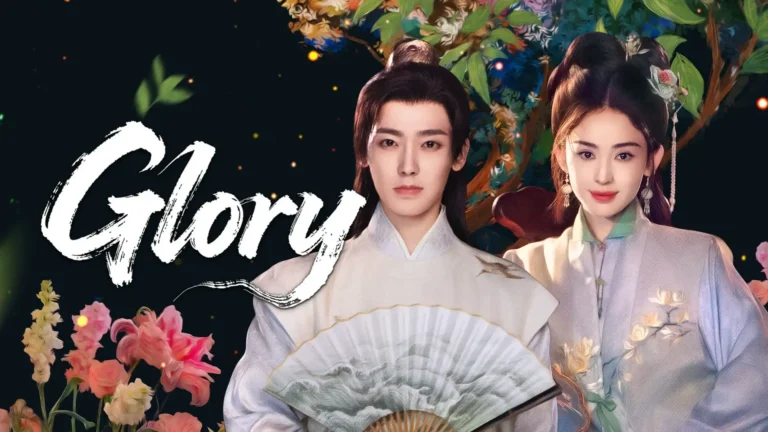 Glory (2025)
