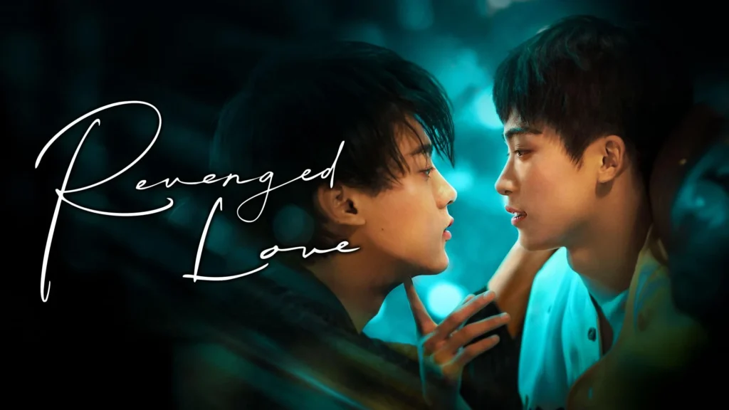 Revenged Love (2025)