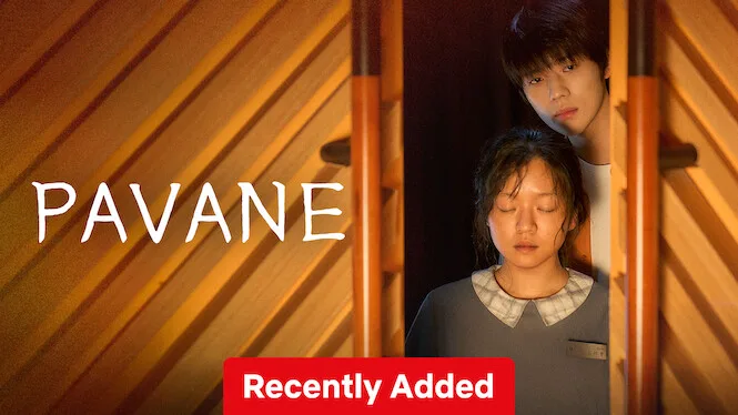 Pavane (2026)
