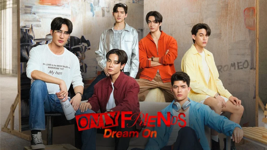 Only Friends: Dream On (2026)