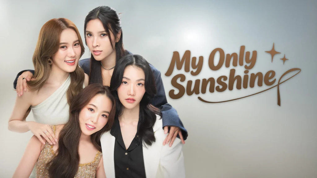 My Only Sunshine (2026)
