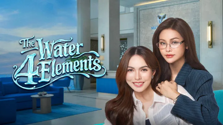 The Water 4 Elements (2026)