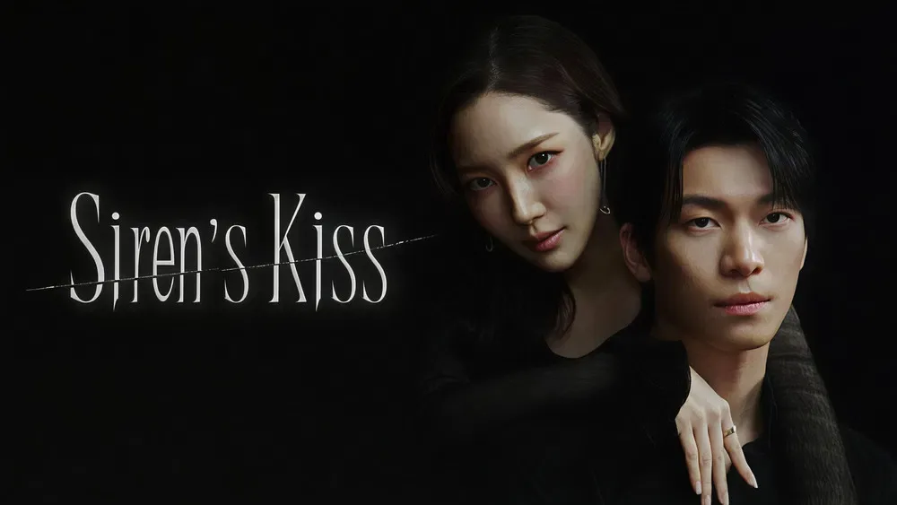 Siren’s Kiss